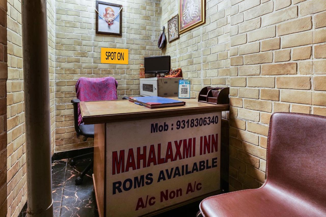Oyo Flagship 81486 Hotel Mahalaxmi Guesthouse Nova Deli Exterior foto